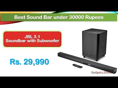450W Soundbar + Subwoofer below 30000 Rupees (हिंदी में) | #JBL Bar 3.1 Soundbar