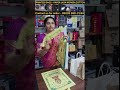 PRASADHAM BAGS FOR TEMPLE - COTTON,NON WOVEN,KRAFT PAPER,DUBLEX BOARD - PRINTED CUSTOMISED.