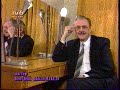 Рекламный блок (TV-6 Москва, 31.12.1994) (2)