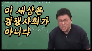 프로의식을 가져야 해