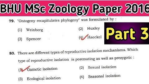 bhu msc zoology entrance paper 2016 || msc zoology solved paper || Part 3