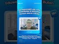 Testimoni Alumni - Iqbal Fahrian (QA di Bank Mandiri)