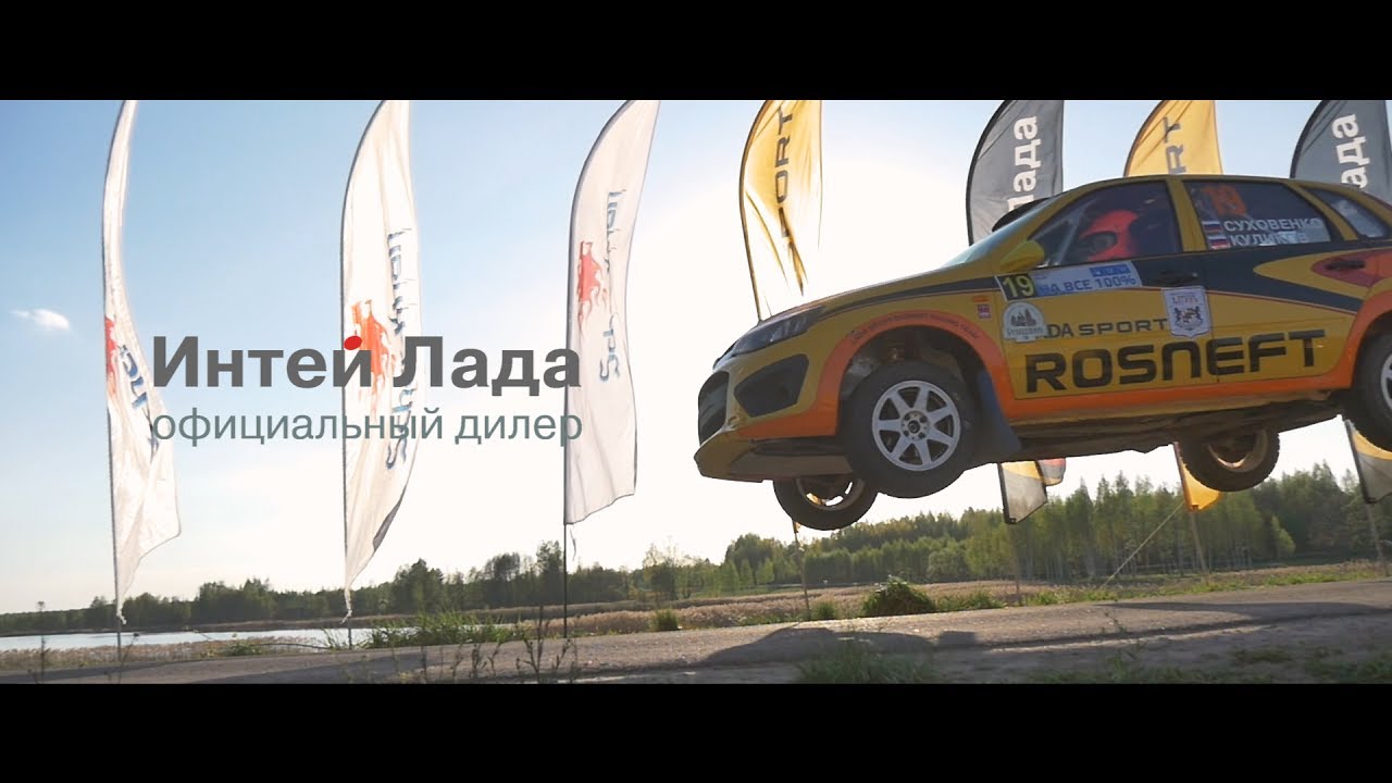 Эмблема lada sport