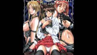 Bible Black OST 06 - Nightmare