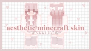 🌸 aesthetic minecraft skin speedpaint ♡ screenshot 4