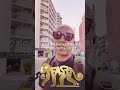 【週次/6月第2週】金は行って帰ってきた一週間 CPIショックで急落も反発/本日朝9時ライブ配信&来週FOMC|リファスタ