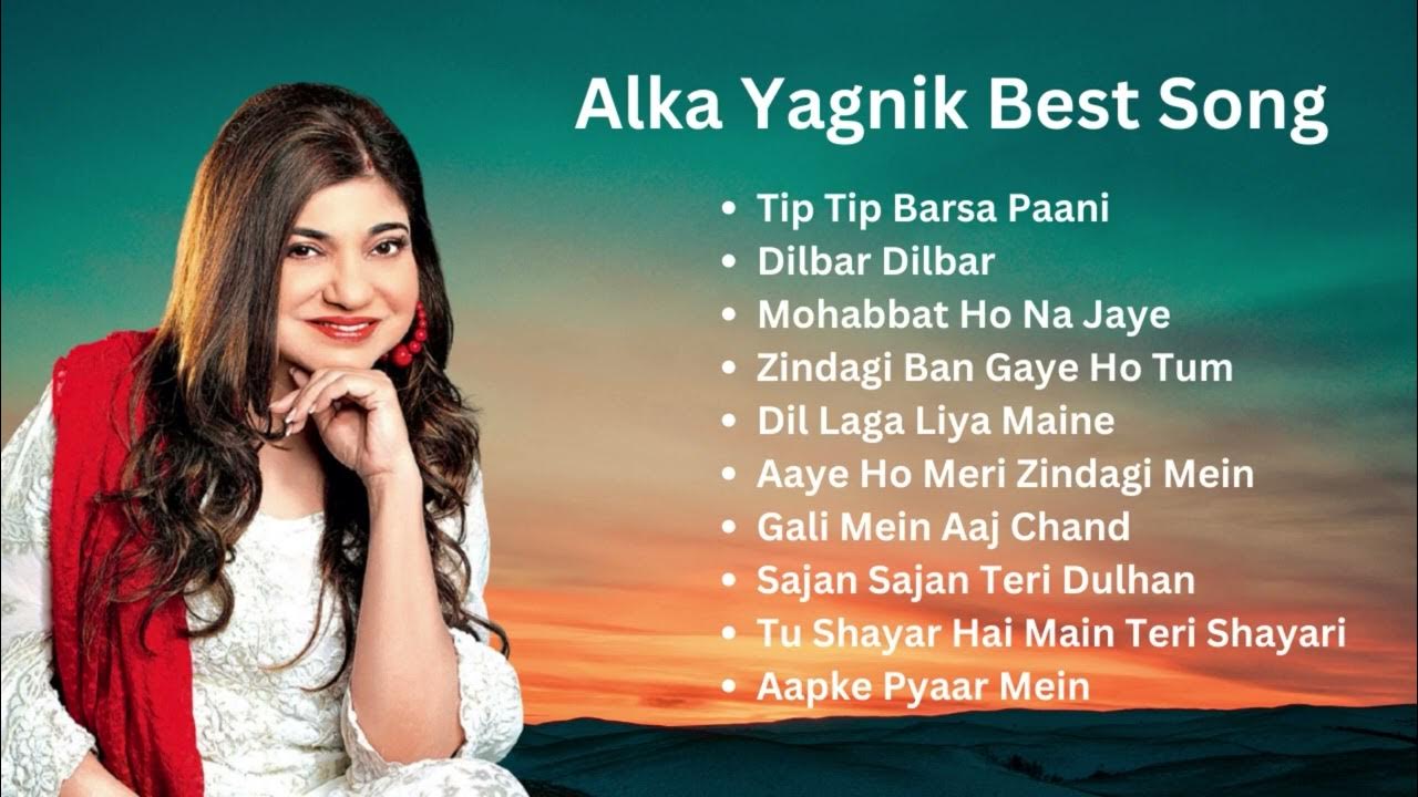 Alka yagnik. Певица алка ягник в молодости. Алка ягник в молодости. Alka yagnik. Alka yagnik.