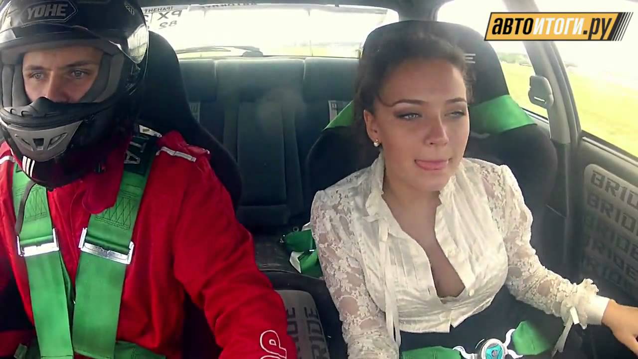Девушка марк 2