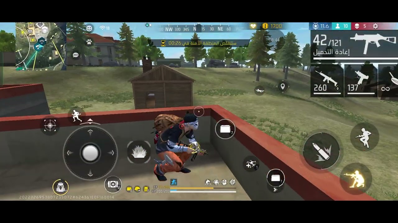 الوصول إلى الهيرونجمتين #2