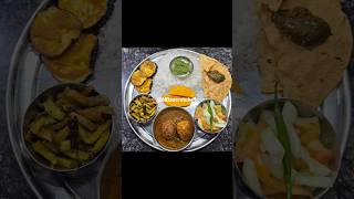 Simple Desi Ghar ka Khana-113 | #indianfood #foodlover #foodporn #lunch #nbsecretchef #food #shorts