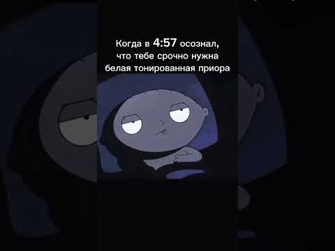 16 мая 2026 г.