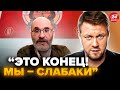 ⚡️КАЗАНСКИЙ: “Путин, ты ПРЕДАЛ нас”, военкор РФ ПОСЛАЛ Кремль, КРИЧИТ на ВИДЕО. Признал ПРОВАЛ Сирии