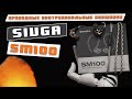 SIVGA SM100. Проводные наушники с «сапфиром» и металлическим корпусом за 3500₽