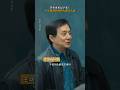 成龍 梁家輝《捕風追影》2025香港電影| 老猎手展示:越温柔的语气说出的话越狠 |文俊辉 張子楓 此沙 林秋楠|楊子|一夥天才盜匪劫走數億資產全身而退|8月16上映 #电影 #電影 #movie
