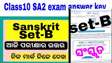 Sanskrit Set-B answer key sa2 exam class10 // setB