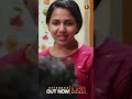  tution veedu season 2 ep 03 out now  saina play  ludo originals