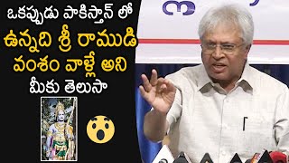 Undavalli Arun Kumar Excellent Speech About God In Press Meet | Undavalli Arun Kumar Video | NB