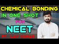 Chemical Bonding in One Shot Ft. Lav Kumar | Inorganic Chemistry NCERT Decode Series