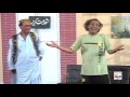 Best of aman ullah mastana  ashraf rahi  pakistani stage drama full comedy clip