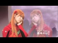 稲垣早希 ロマンティックあげるよ パロディseven