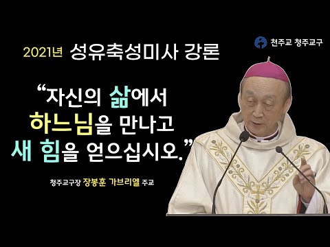 영상썸네일