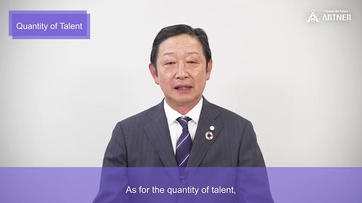 Message from Our President and CEO SEKIGUCHI Sozo (July 17, 2024)