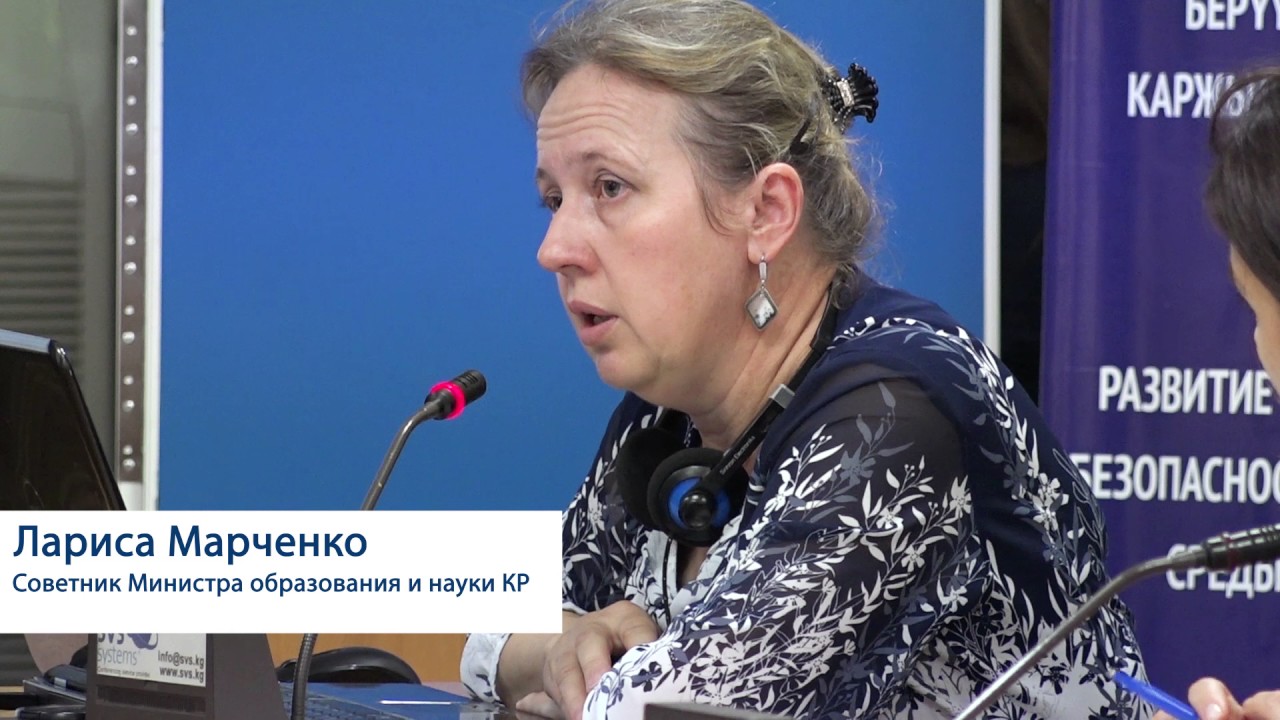 Интернет Магазин Марченко Бай