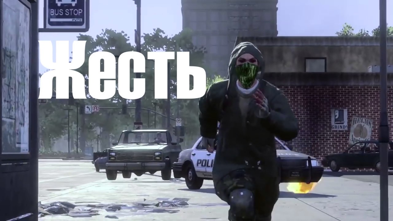 Gansay Play Trailer Channel