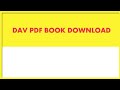 DAV SCHOOL   FREE PDF BOOK DOWNLOAD... DAV स्कूल के PDF BOOK DOWNLOAD करे !!