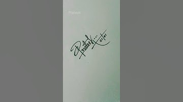 Do Calligraphy Prateek #signaturestyle #calligraphy #beautifulsignature #shorts ❤️❤️