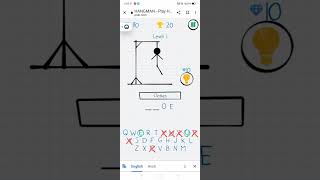 Hangman
