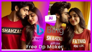Viral Couple Name Ai Photo Editing  Couple T Shirt Name photo Kaise Banaye  bing image creator #dpi screenshot 3