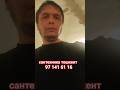 сантехника тошкент 97 141 61 16