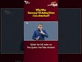 Why was Kannauj Traffic Sub-Inspector Aafaq Khan line-attached ?| The Quint