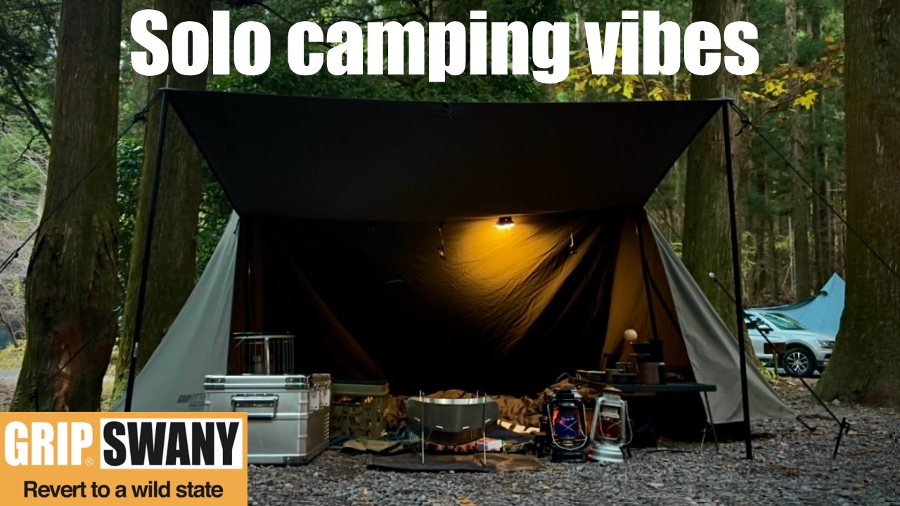 【ソロキャンプ】新幕・GRIP SWANYのパップテントとThous windsの焚き火台で焼き芋を食す in 【椿荘オートキャンプ場】