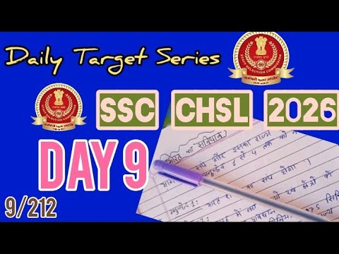 DAY 9 TARGET 🎯 SSC CHSL 2026 | Daily Target Series - YouTube