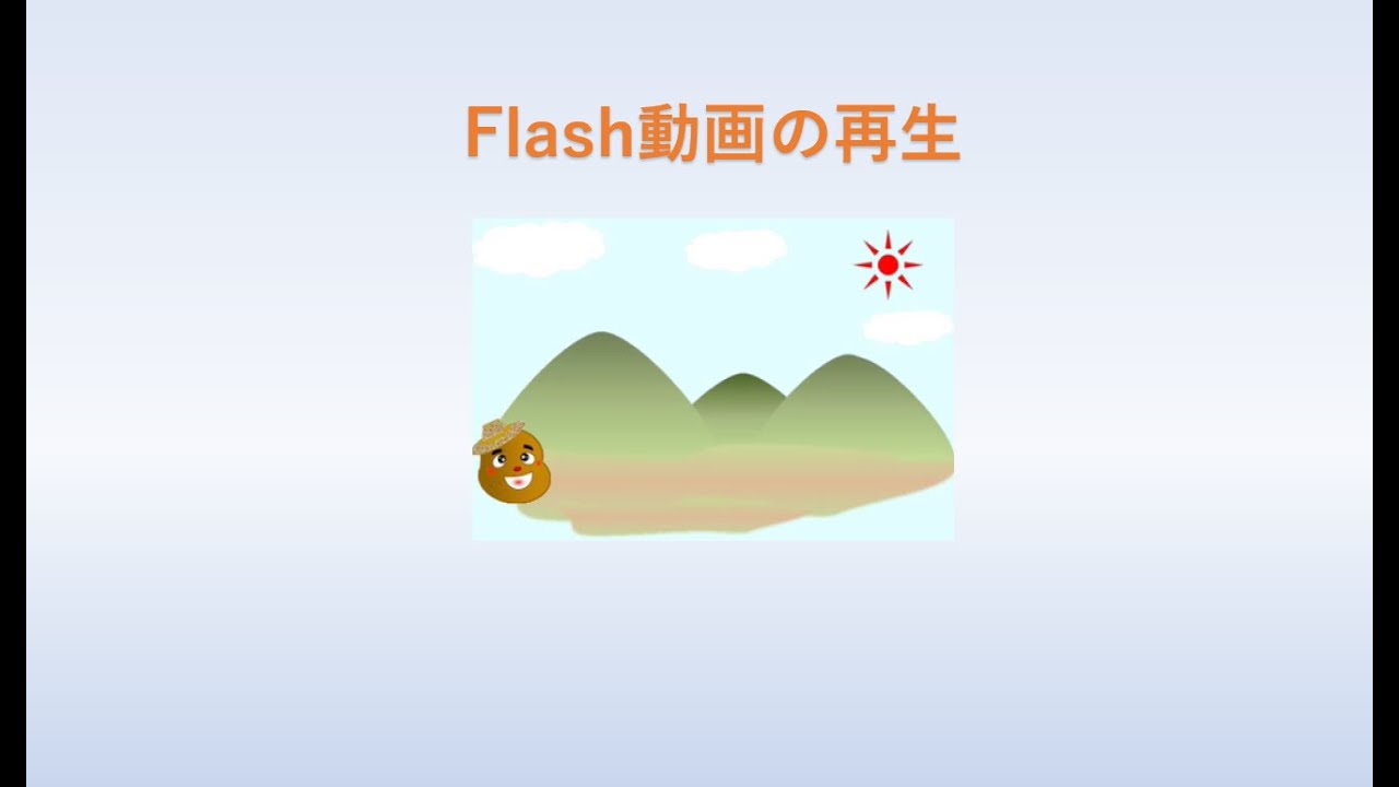YouTube player