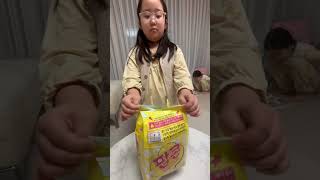 즉석팝콘