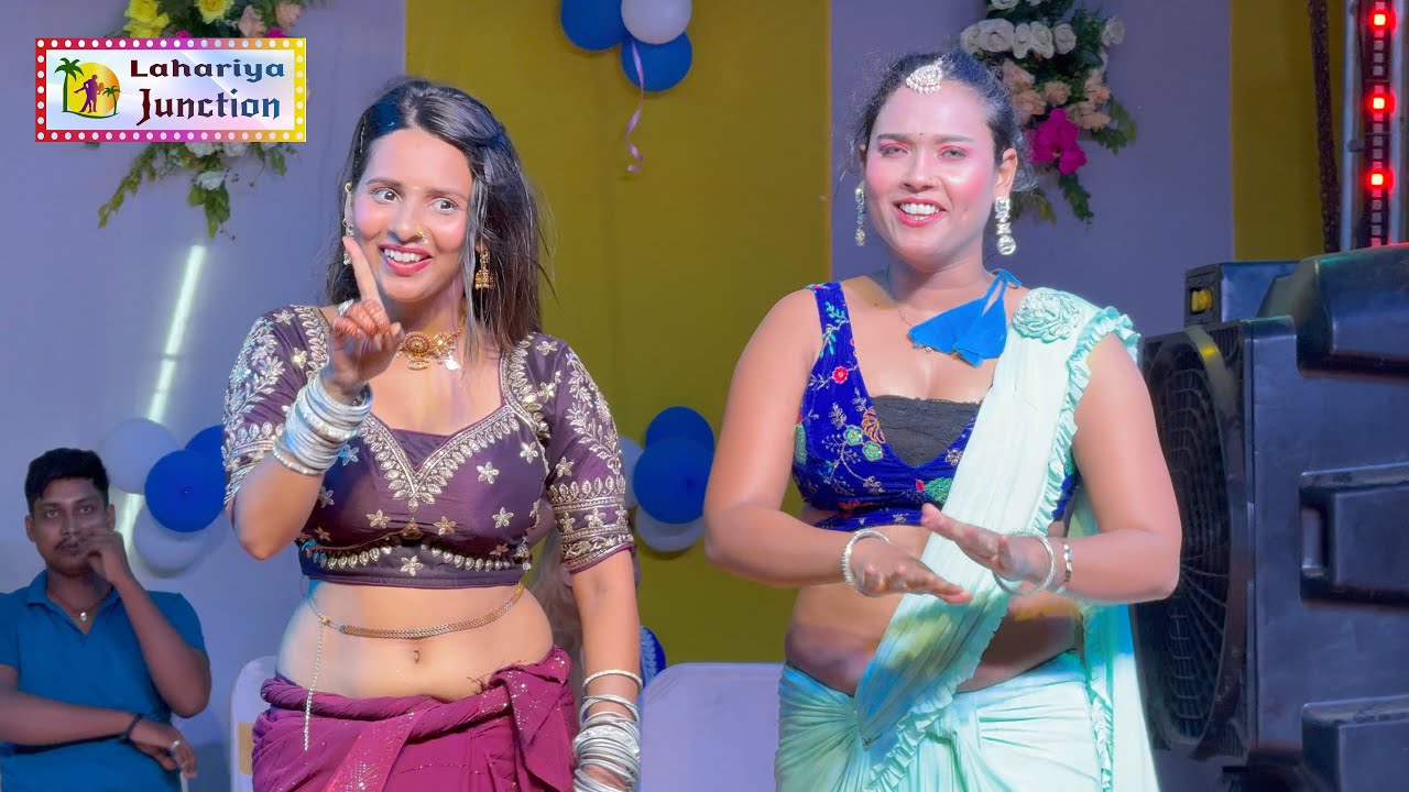 #rebikaadhikari - कमरिया डोले डोले  || Kamariya Dole Dole #Sarbahdi - Stage Program 2025