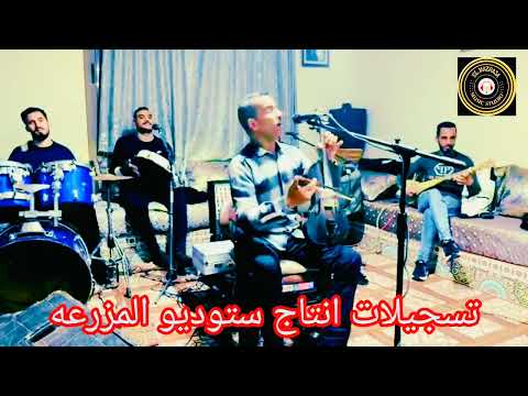 محفوظ الدكالى أغنية بعنوان البارمان يبغى يسكر كل شيء على حسابي 