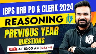 IBPS RRB PO & CLERK 2024 | Reasoning Previous Year Questions by Arpit Sir #8 || (Only Video)