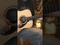 ギターで綺麗な空間を作ったのでぜひフルで聞いてね↑ #夜の踊り子 #弾き語り #shorts