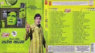 Hits Of Rajesh Khanna debashish Sonu Nigamkumar Sanubela Sulakhevipinanuradhashyamalbasfore