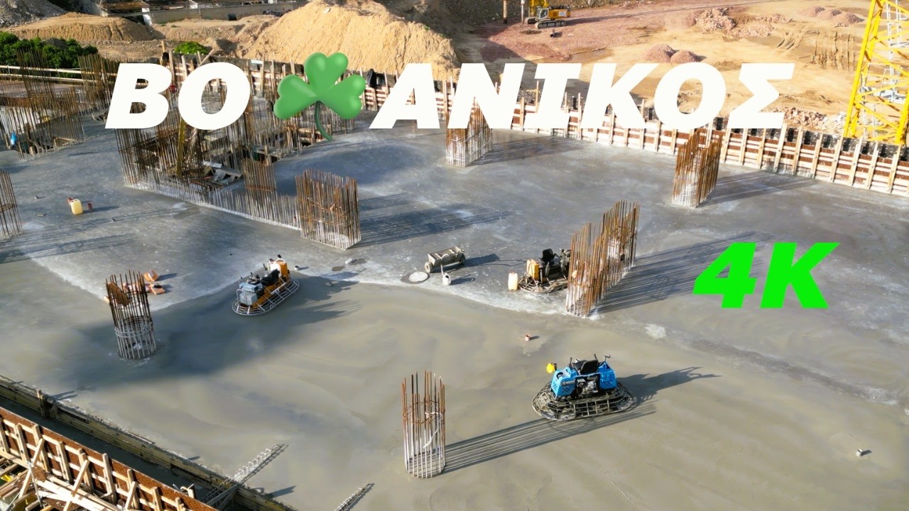 ΒΟ☘️ΑΝΙΚΟΣ 2026 : Πρωινές εικόνες από το νέο πράσινο στολίδι!