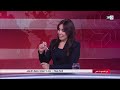 برنامج خاص : الخميس 13 غشت 2026