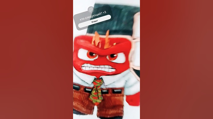 Гнев из головоломки 2 🧩😡#идея #art #drawing #diy #идея #гнев #головоломка2 #головоломка