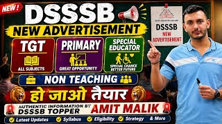 DSSSB New 2000 Vacancy Update बंपर भर्ती का Viral Notice, Which Post 🏣 कब तक #trust #DSSSB