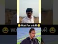 fun video 😂 #funny #collegelifememes #comedy #clgfun #memes #memeclip #reaction #funnymemes