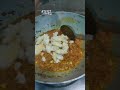 राजमा की सब्जी #rajma ki sbji #foodshorts #rajmarecipe #rajmamasala #viralshorts2026 #rajmachawal