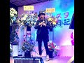 KANAそれ野暮だわ